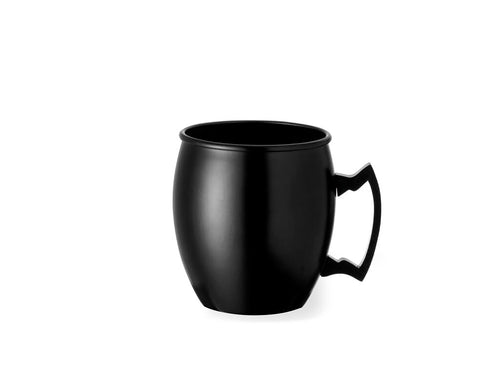 Tasse de 540 ml de capacité en aluminium - Ashley Personnalise